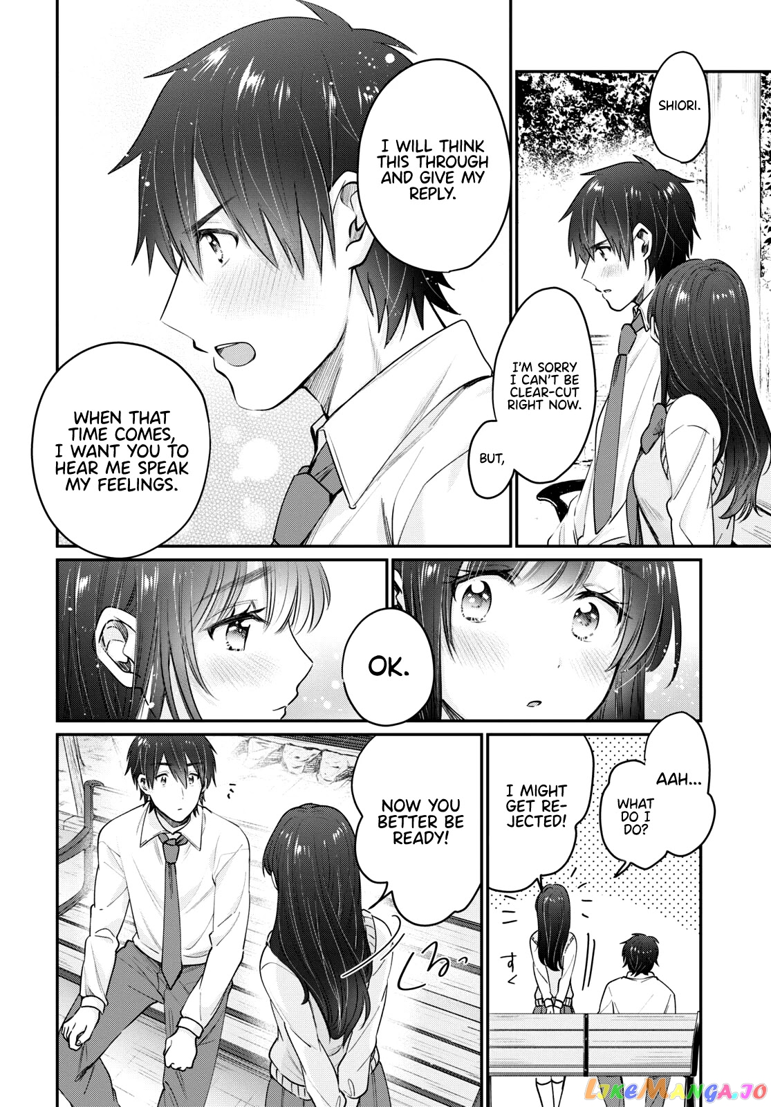 More Than a Married Couple, But Not Lovers, Chapter 43 image 17